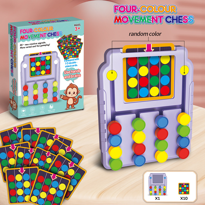 Baby Gate Stairs - Vierkleuren tic-tac-toe logisch denktraining kleurherkenning koppelen