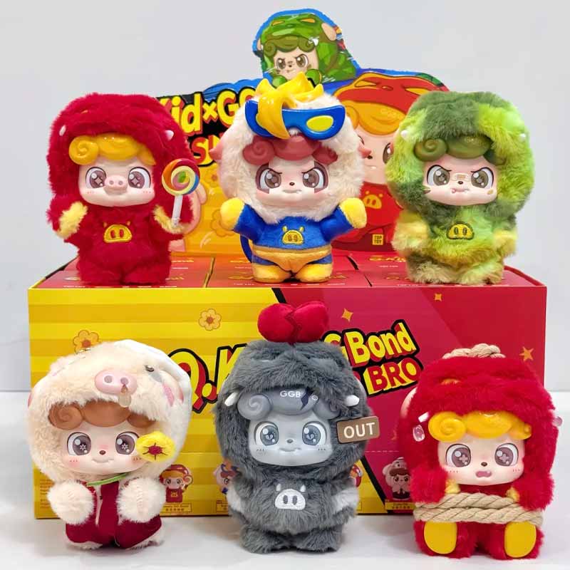 Jotoys Q Kid X GG bond Super B - Baby Q Products recensie en prijs