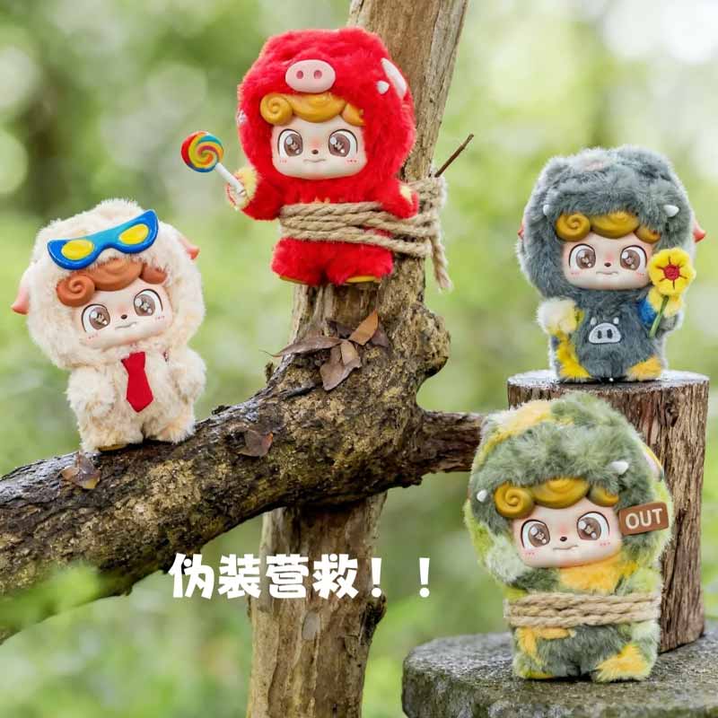 Jotoys Q Kid X GG bond Super B - Baby Q Products recensie en prijs