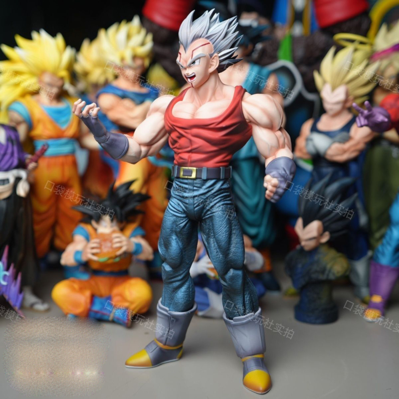 Anime Dragon Ball Z Model Supe - Baby Products A To Z recensie en prijs