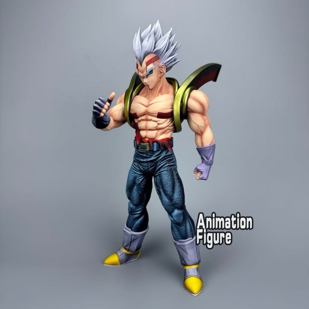 30.5 cm Anime Dragon Ball Z Fi - Baby Products A To Z recensie en prijs