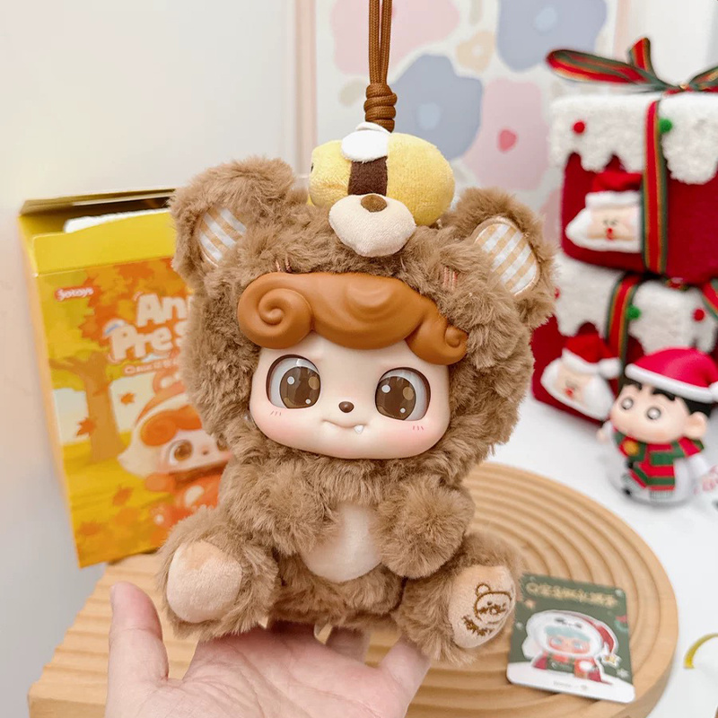 Jotoys Q Baby Animal Kindergar - Baby Q Products recensie en prijs