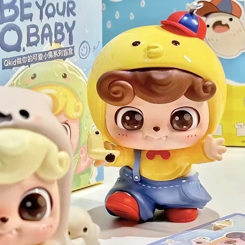 Q.Kid Be Your Q Baby Series An - Baby Q Products recensie en prijs