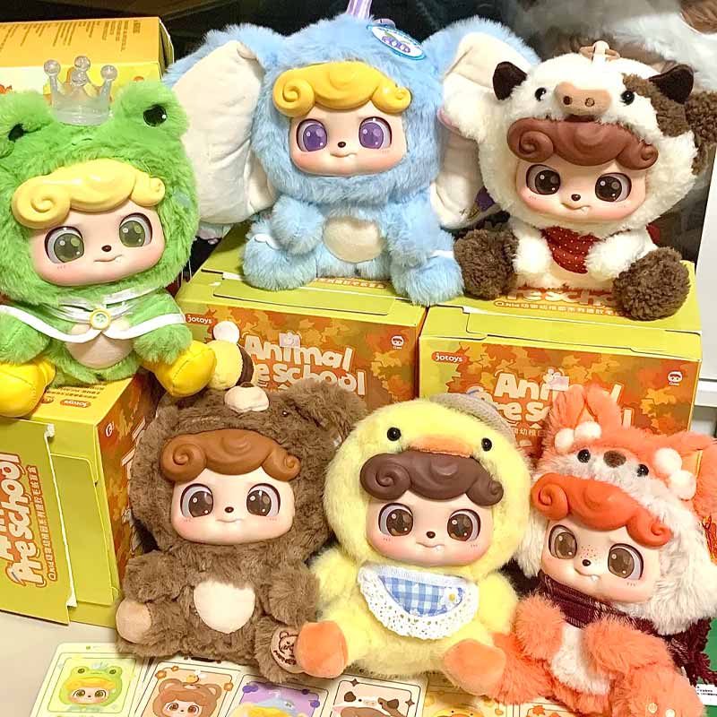Jotoys Q Baby Dier Kleuterscho - Baby Q Products recensie en prijs