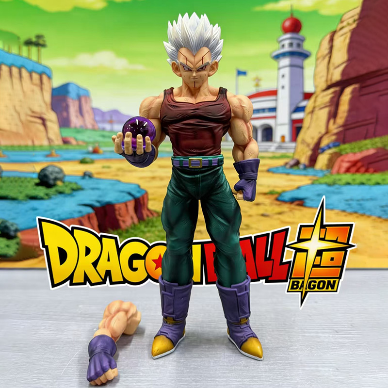 28 cm/11.02 inch Dragon Ball G - Baby Products A To Z recensie en prijs