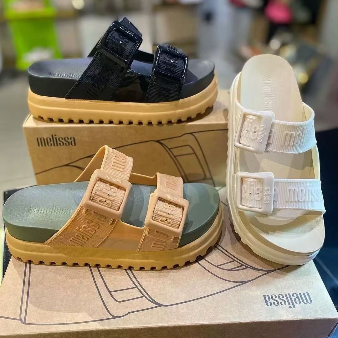 Mini Melissa Zomer Mode Grenso - Baby Gate Stairs recensie en prijs